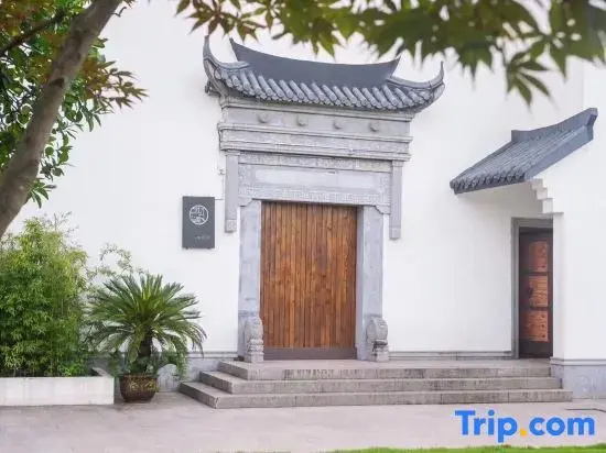 Yuyao Simingshan Yueli Homestay