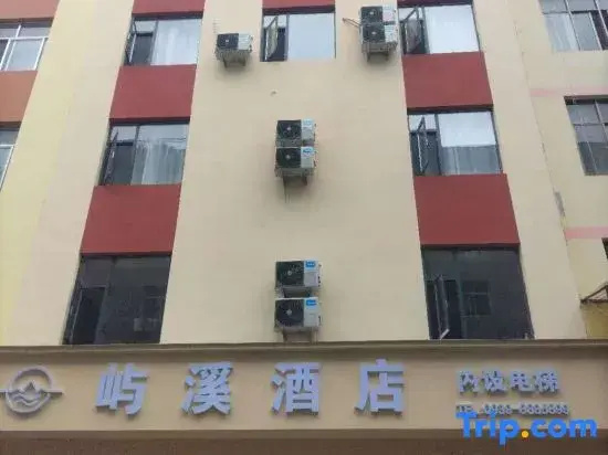 Yuxi Hotel (Longnan First People's Hospital Railway Station)