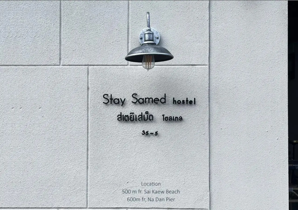 Hotel photo 39