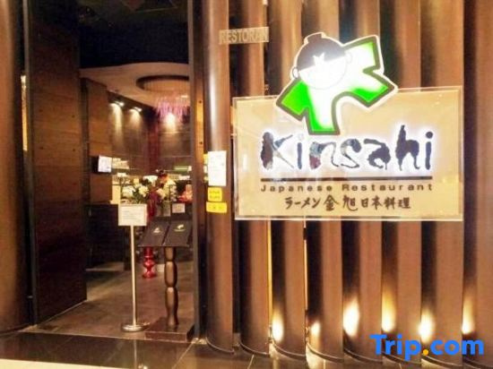 KSL D'Esplanade Residence BY R9 Homestay