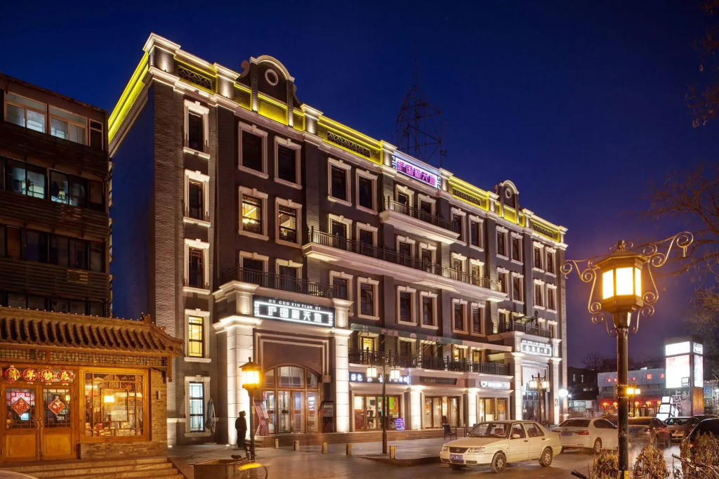 Hotel photo 27