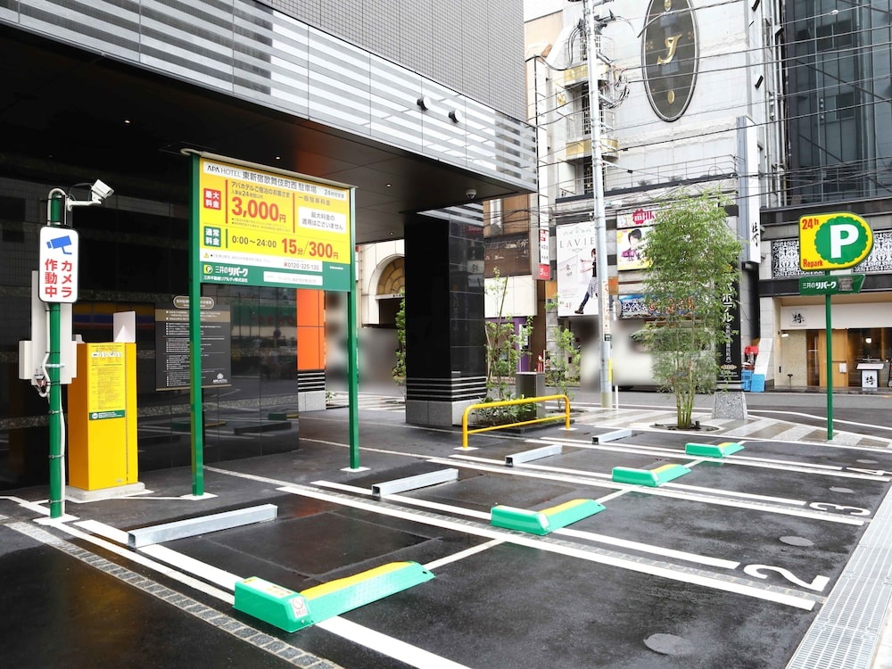 APA Hotel Higashi Shinjuku Kabukicho Nishi 사진 15