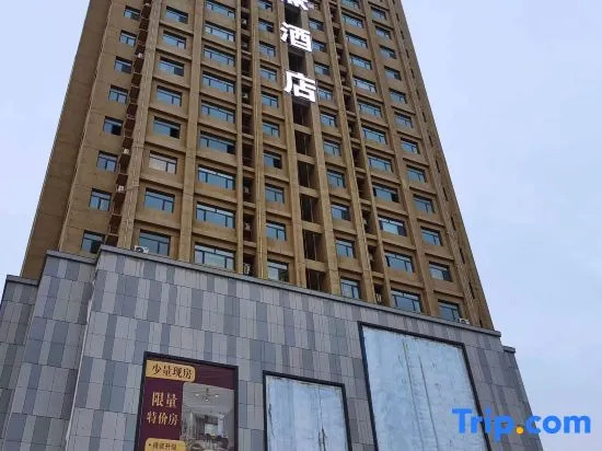 Longxi Hotel