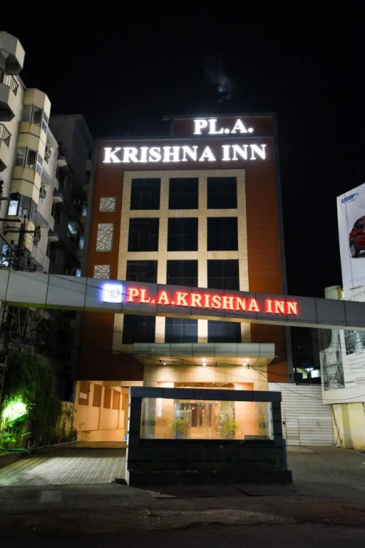 Pl.A.Krishna Inn in Tiruchirappalli