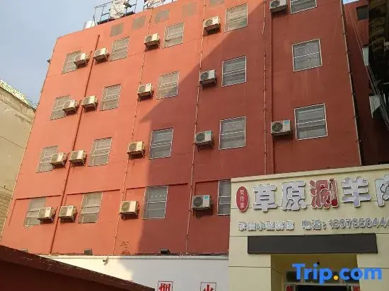 Dingsheng Homestay
