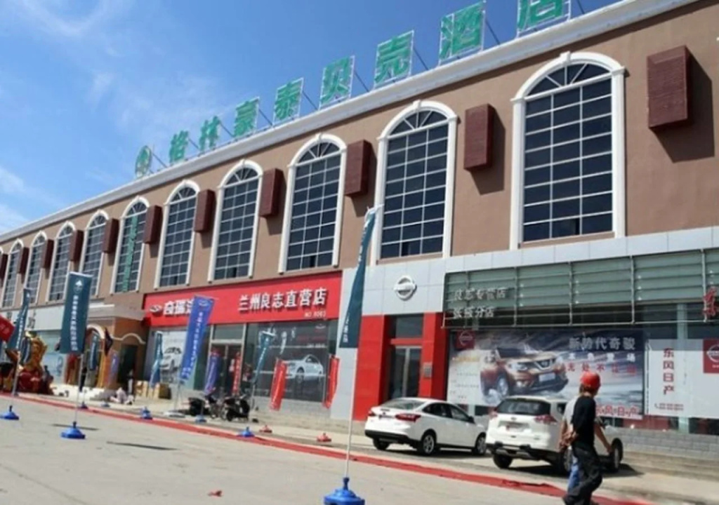 Green Tree Inn Ganzhou ZhangYe Ganzhou Huanyuan Apartment