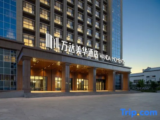 Wanda Moments Altay — фото 2