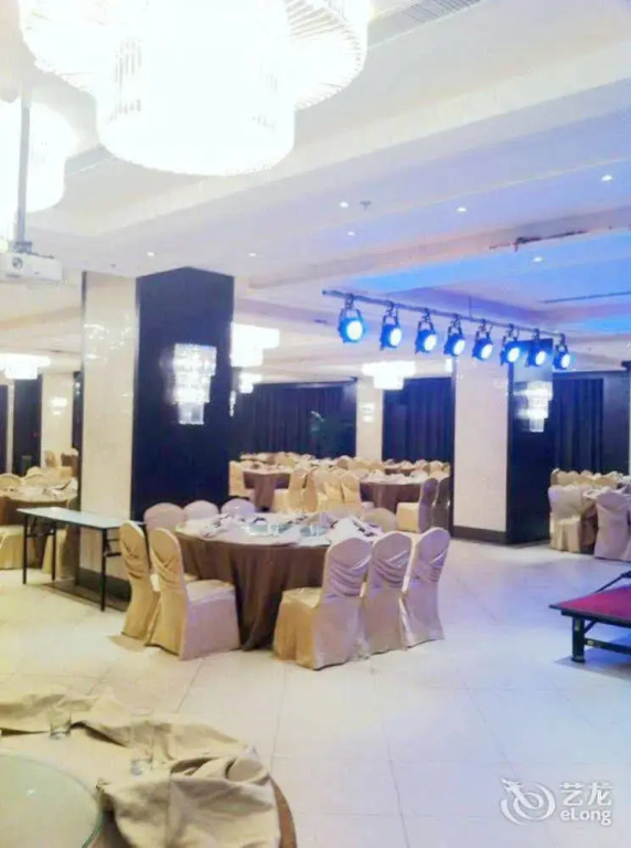 Innovate Yeohwa Hotel - Général