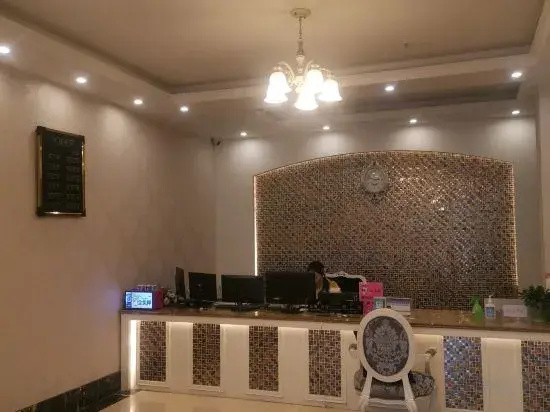 Lushanxuan Hotel