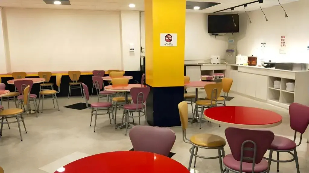 Hsinchu 101 Inn - Général