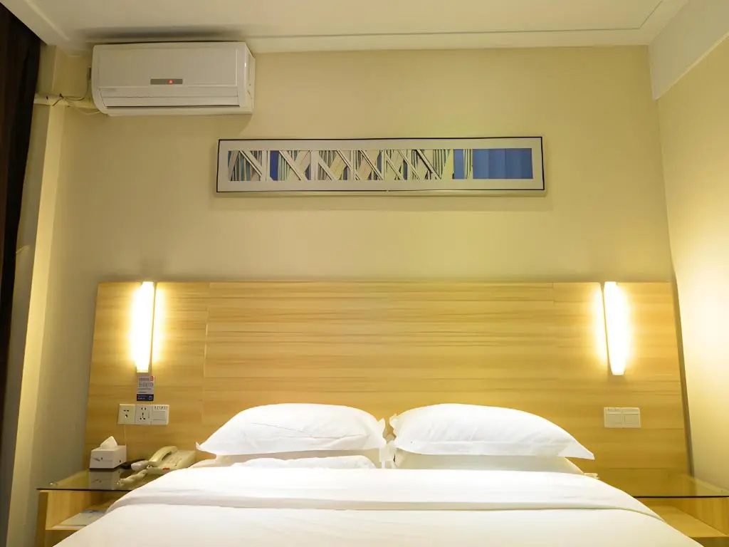 City Comfort Inn Wuhan Xudong - Général