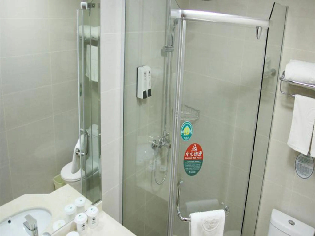 GreenTree Inn Suzhou Shilu Walk Street West Ganjiang Road Shell Hotel - Chambres