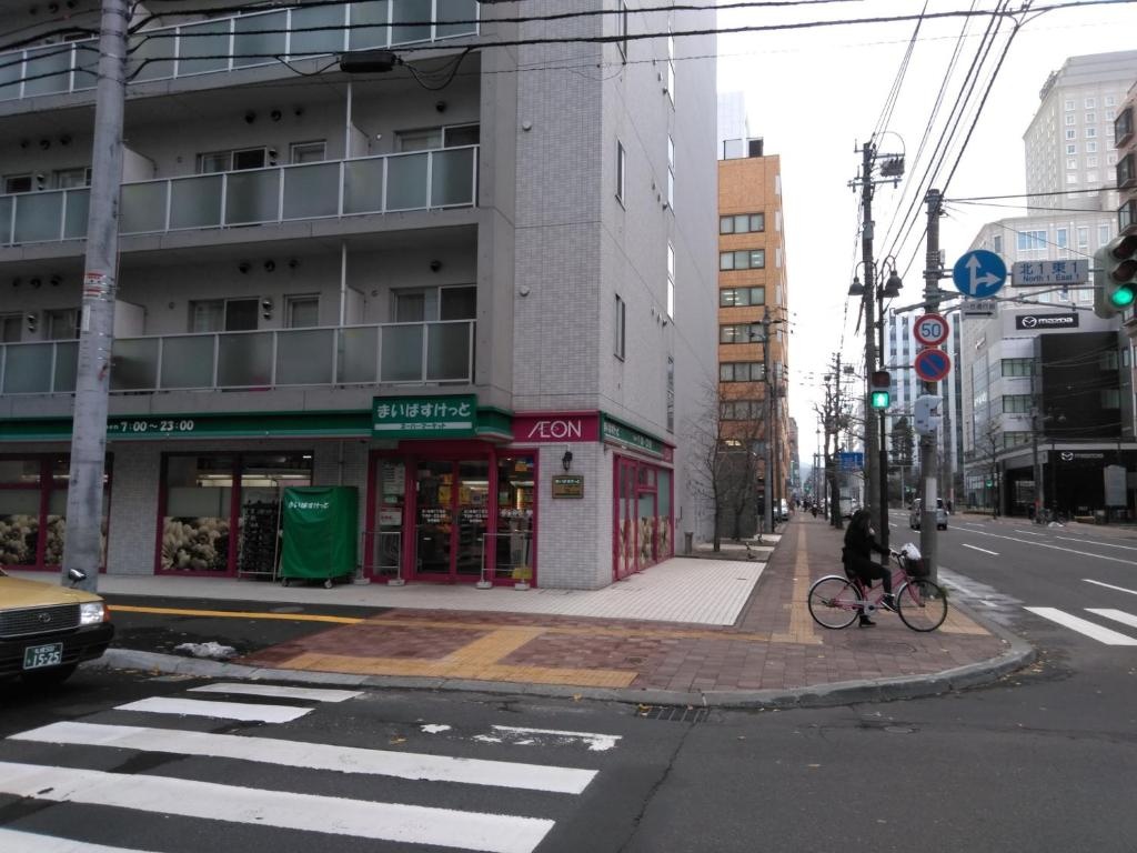 E-Horizon North 2 Building / Vacation STAY 4752 사진 2
