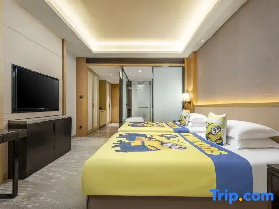 Furama Hotel Beihai - Chambres