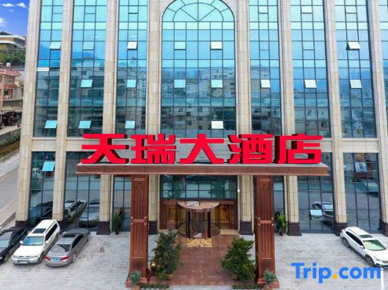 Tianrui Hotel