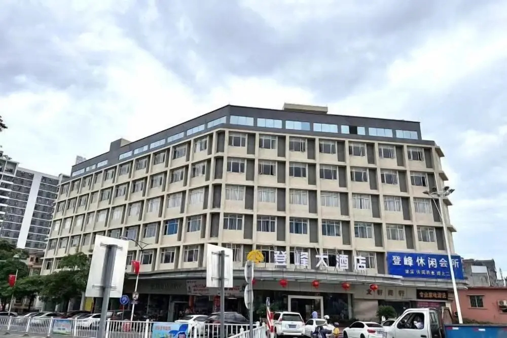 Dengfeng Hotel (Jiefang North Road Branch)