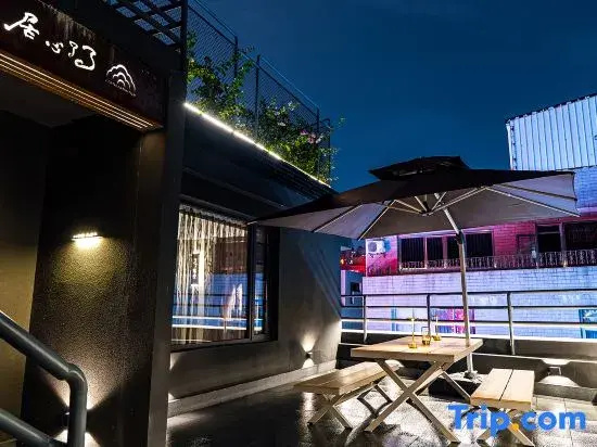12/2000 Liao Liao Heart Homestay
