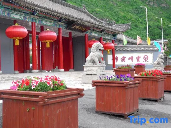 Wutaishan Yunfeng Hotel (Zhenrong Temple Branch) - фото 9