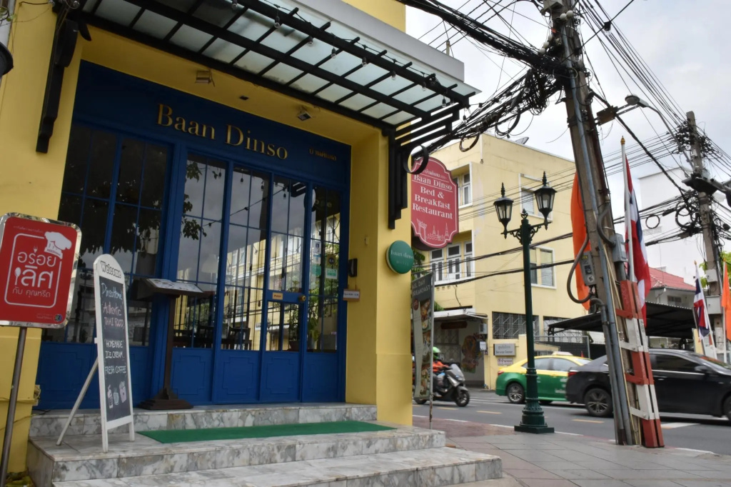 Collection O Dinso Home Boutique — фото