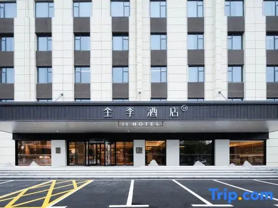 JI Hotel (Anqing Tongcheng Liuchixiang)