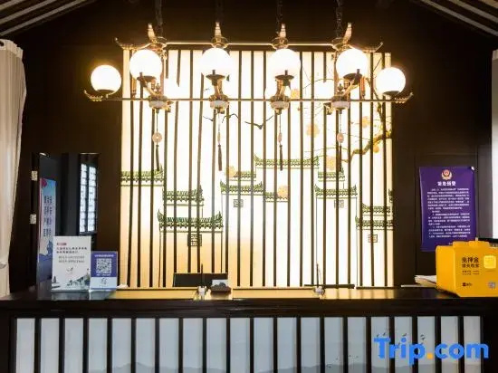 Xianyuan Cottage (Xixi Scenic Area)
