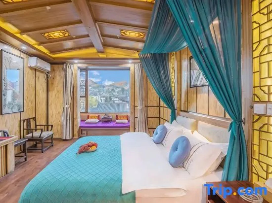 Wulong County Banshan Yunjv Hotel (Xiannü Mountain Tourist Center)
