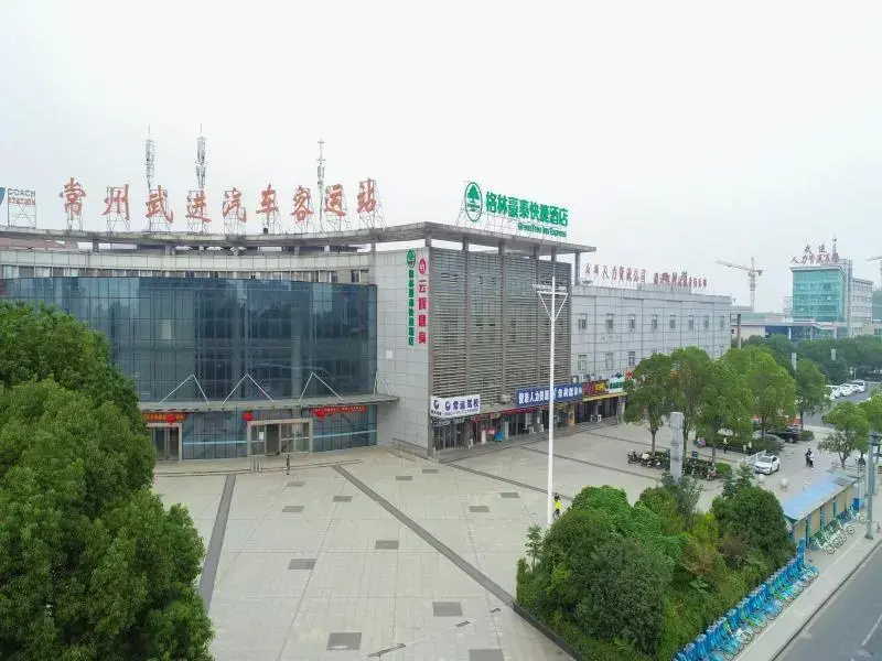 GreenTree Inn Changzhou Wujin Bus Station