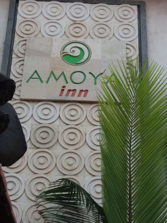 Amoya Inn — фото