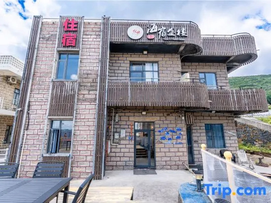 Taiying Haisu Shenglou Hostel