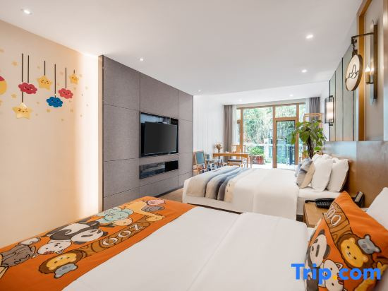 Emeishan Yue Garden Hotel - Chambres