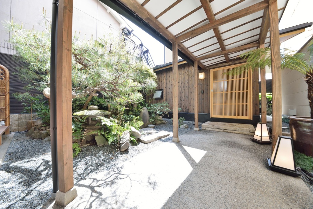 Takeya Nishijin 사진 13