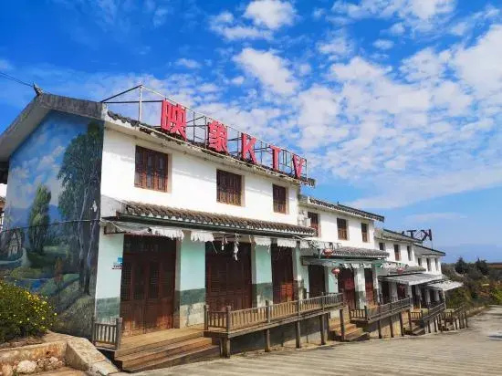 Red Clay Image Hotel Kunming