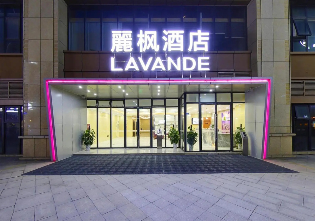 Lavande Hotels Chengdu Dafeng Shixi Park Metro Station