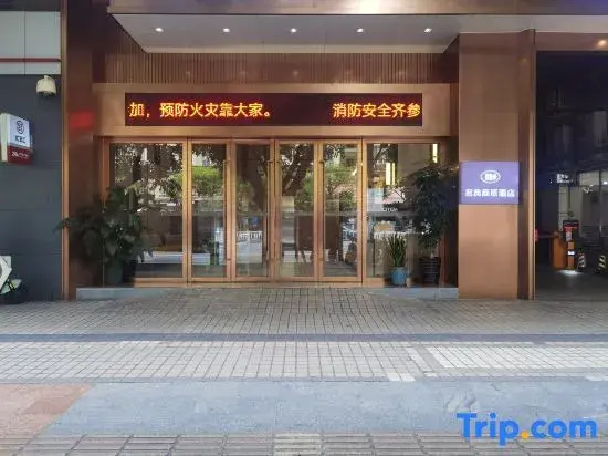 Ming Tien Inn - Général