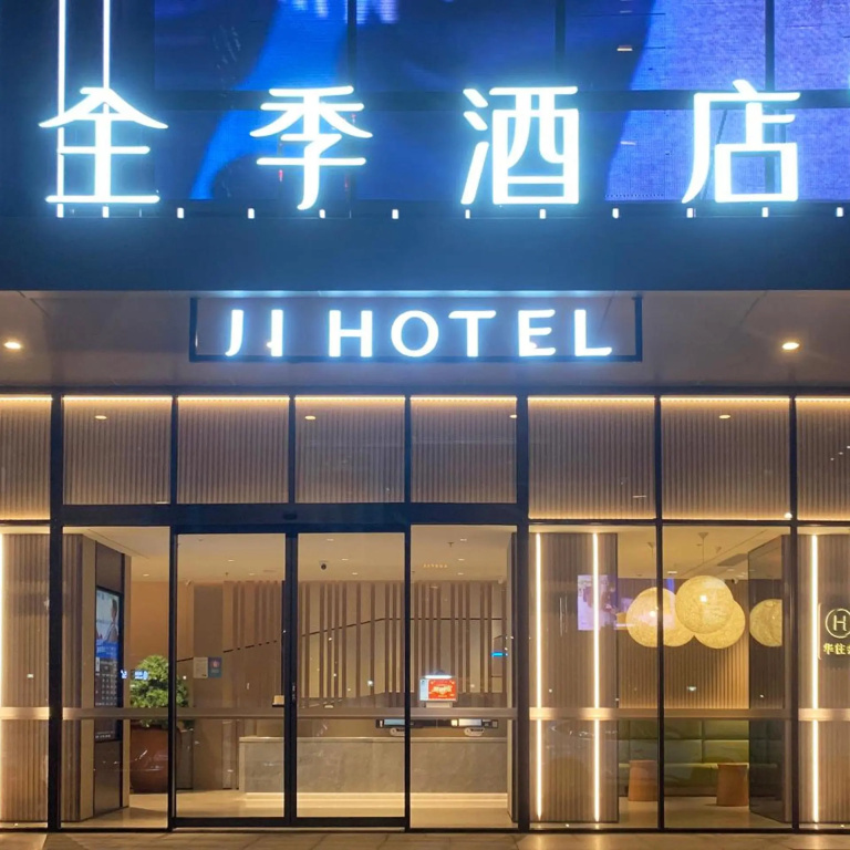 TRUE GO Hotel (Shenzhen Convention & Exhibition Center Gangxiabei Subway Station) in Shenzhen