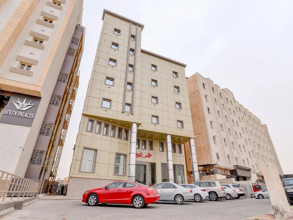 OYO 455 Hamar Ain