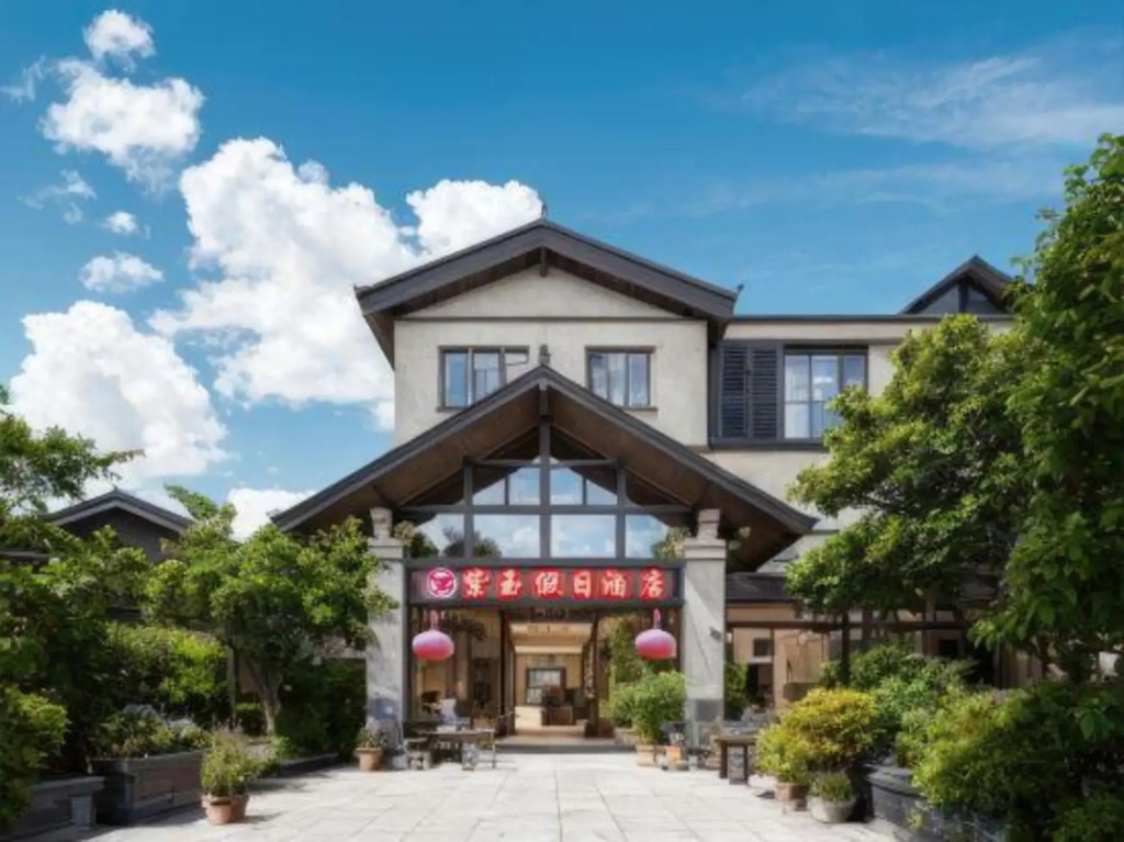 Ziyu Holiday Hotel (Lijiang Ancient City)
