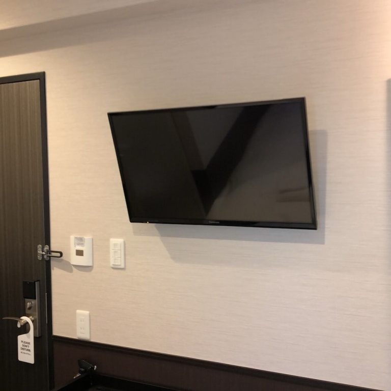Hotel Excellence Kyoto Station Nishi 사진 4
