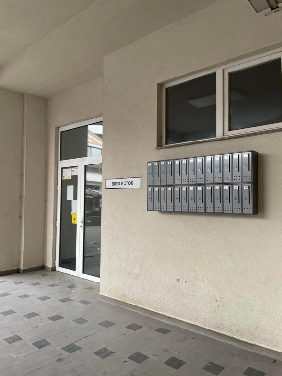 City Center Apartment 2