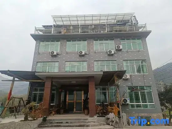 Wanhong Artist Homestay