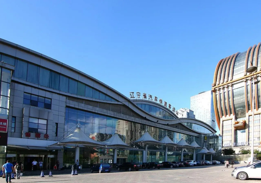 Tujia Somerset Xinhui Serviced Apartment