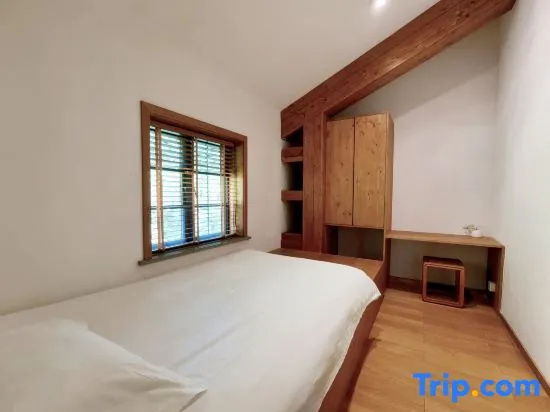 Moganshan Mantin Holiday Hotel - Chambres