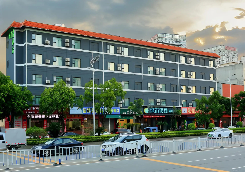 City Comfort Inn( Guangzhou Zengcheng Wanda Plaza Metro Station) in Guangzhou