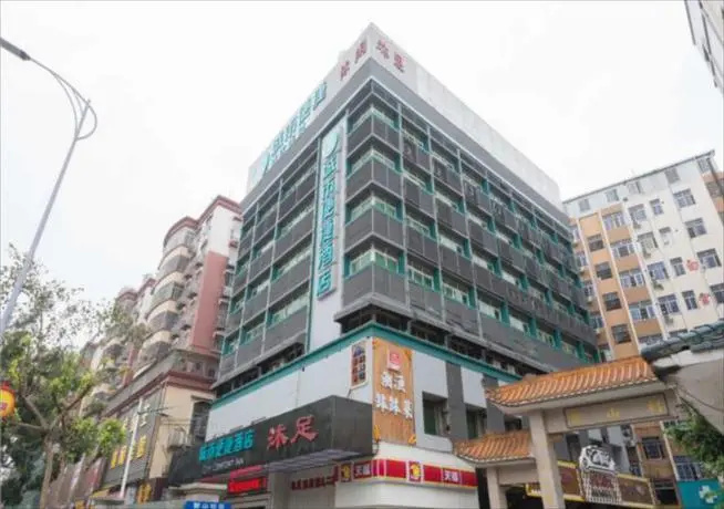 City Comfort Inn Guangzhou Tonghe South Hospital Metro Station