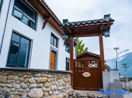 Ban Shanyao Homestay