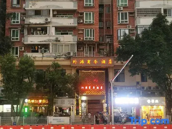 Bund Business Hotel