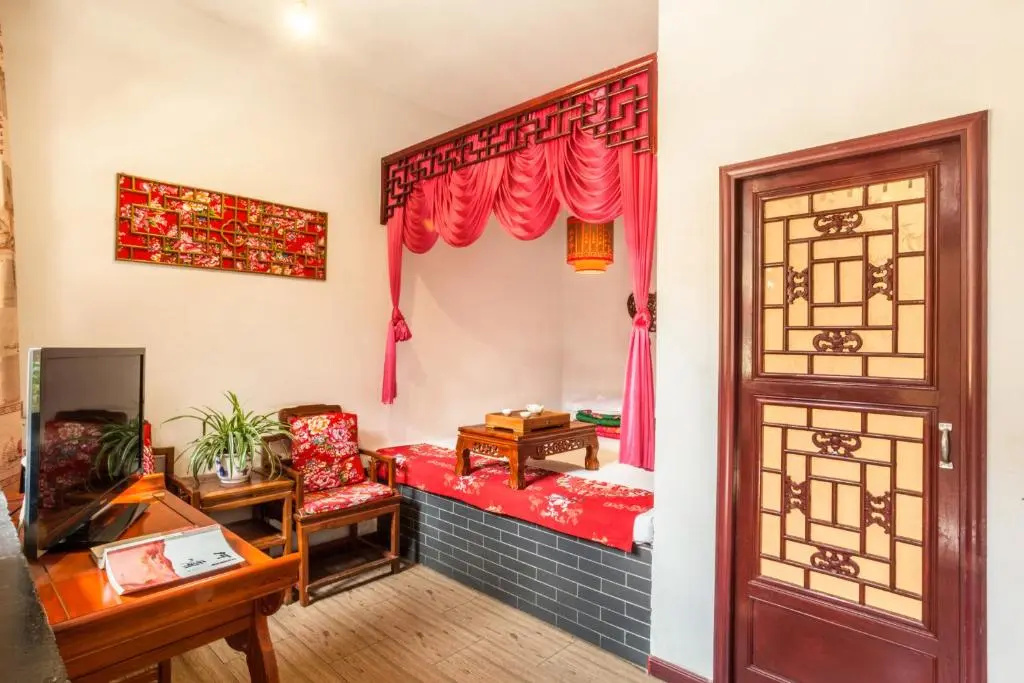 Pingyao Harmony Hotel - Chambres