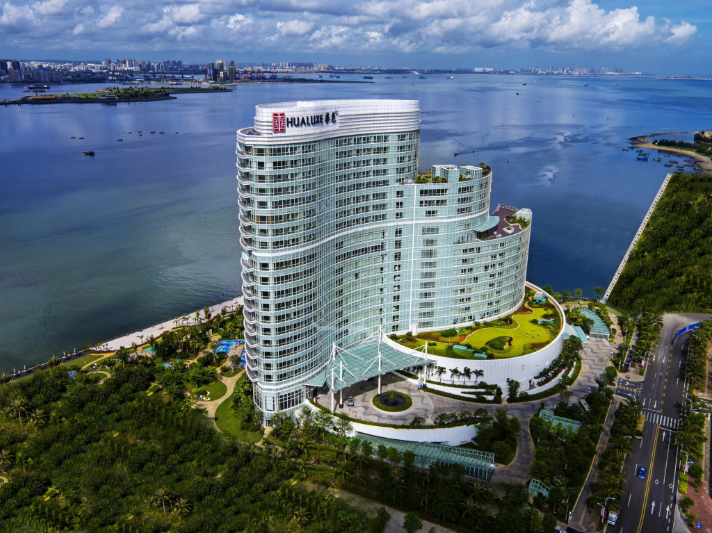 InterContinental Haikou Seaview by IHG - Général