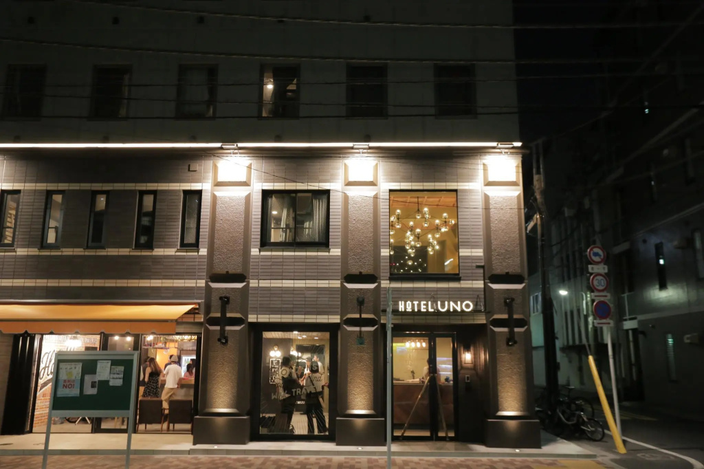 Uno Ueno in Tokyo