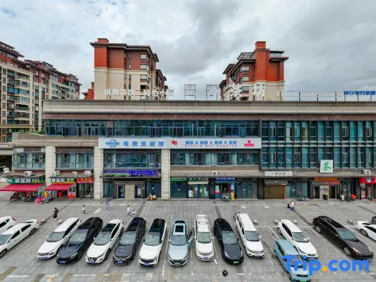 Future Ark E-Sports Hotel (Jinke Jimei Tianchen) in Neijiang